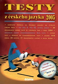 Testy z českého jazyka 2005