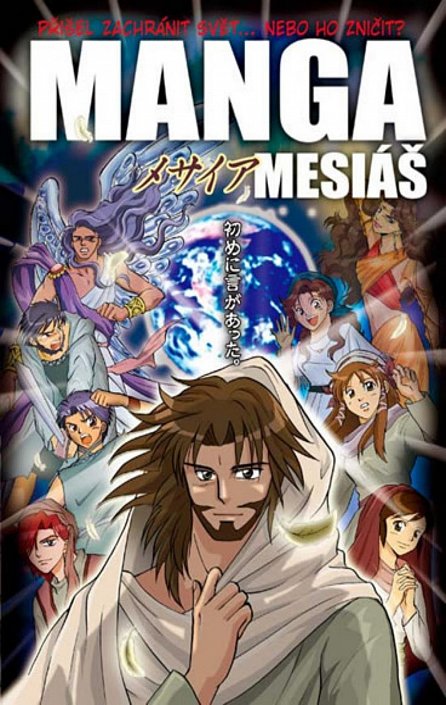 Náhled Manga Mesiáš