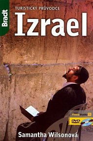 Izrael - Turistický průvodce, 1.  vydání