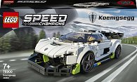 LEGO® Speed Champions 76900 Koenigsegg Jesko