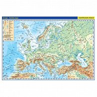 Evropa fyzická / politická mapa 1:17 mil, 7.  vydání