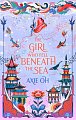 The Girl Who Fell Beneath the Sea, 1.  vydání