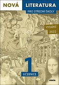 Nová literatura pro střední školy 1 - Učebnice, 2.  vydání