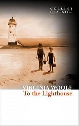 To the Lighthouse, 1.  vydání