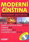 Moderní čínština moderní metodou - 3 knihy+3CD
