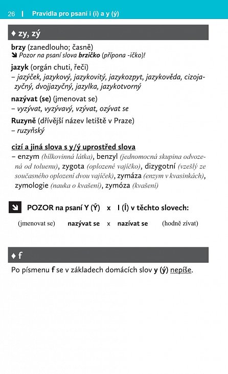 Náhled Pravidla českého pravopisu, 2.  vydání