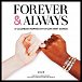 Forever & Always: A 2025 Wall Calendar Inspired by Taylor Swift Songs (Unofficial and Unauthorized)