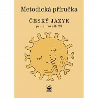 Český jazyk 2 pro základních školy - Metodická příručka, 1.  vydání