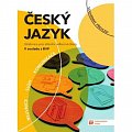 Český jazyk pro SOŠ - učebnice, 1.  vydání