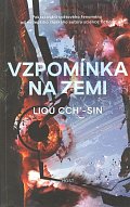 Vzpomínka na Zemi, 1.  vydání