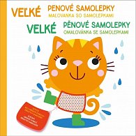 Velké pěnové samolepky - Kočka