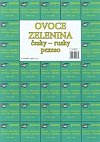 Ovoce, zelenina - Pexeso česky - rusky