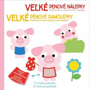 Velké pěnové samolepky O Třech prasátkách / Veľké penové nálepky Tri malé prasiatka