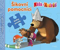 Máša a medvěd - Šikovní pomocníci - Kniha puzzle