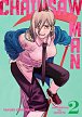 Chainsaw Man 2 - Motorovka vs. netopýr