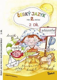 Český jazyk pro 2. ročník základní školy (2. díl)