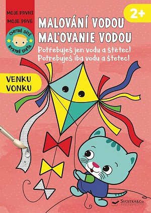 Venku - Chytré dítě / Vonku - Bystré dieťa