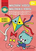 Venku - Chytré dítě / Vonku - Bystré dieťa