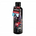 Spider-Man: Miles Morales Nerezová láhev 500 ml