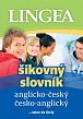 Anglicko-český, česko-anglický šikovný slovník …nejen do školy, 5.  vydání