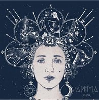 Vesna: Anima - CD