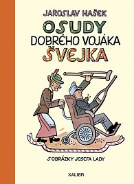 Osudy dobrého vojáka Švejka za světové války