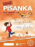 Český jazyk 2 - nová edice - písanka - 1. díl, 1.  vydání