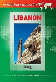 Libanon DVD - Na cestách kolem světa