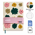 Miquelrius poznámkový zápisník - BOHO ESSENCE, A5, 80 g, karton + textil, 80 listů, linka, towel