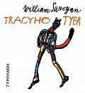 Tracyho tygr - CD