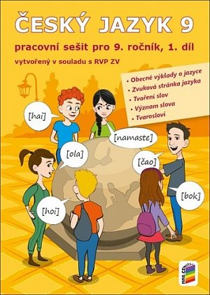 Český jazyk 9, 1. díl (pracovní sešit), 2.  vydání