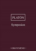 Symposion