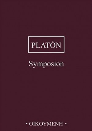 Symposion