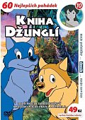 Kniha džunglí 10 - DVD pošeta