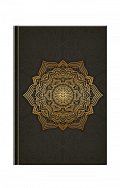 Notes Mandala