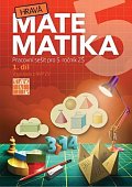 Hravá matematika 5 - Pracovní sešit 1. díl, 1.  vydání