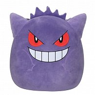 Squishmallows Pokémon - Gengar 25 cm