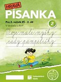 Český jazyk 2 - nová edice - písanka - 2. díl, 1.  vydání