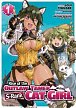 Rise of the Outlaw Tamer and His S-Rank Cat Girl 1