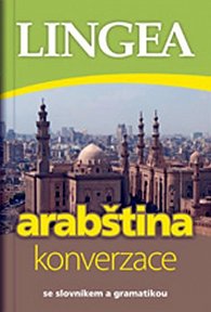 Arabština - konverzace, 1.  vydání