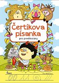 Čertíkova písanka pro předškoláky, 2.  vydání