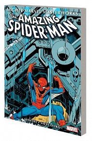 Mighty Marvel Masterworks: The Amazing Spider-man 4 - The Master Planner