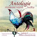 Antologie moravské lidové hudby 3 - CD