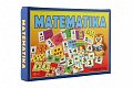 Matematika / 4 logické hry