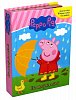 Peppa Pig - Čti a hraj si s námi