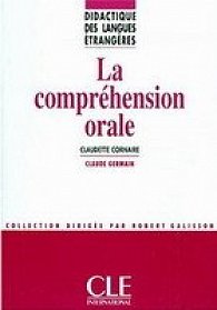 La compréhension orale