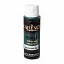 Akrylová barva Cadence Premium - oxfordská zelená / 70 ml