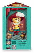 Puzzle triangl Kocour v botách 24 dílků