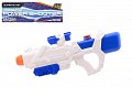 Vodní pistole Aqua Fun Space Supershooter 50 cm