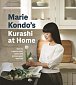 Kurashi at Home : How to Organize Your Space and Achieve Your Ideal Life